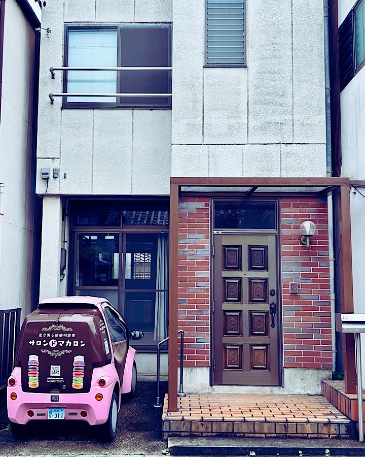 サロン外観